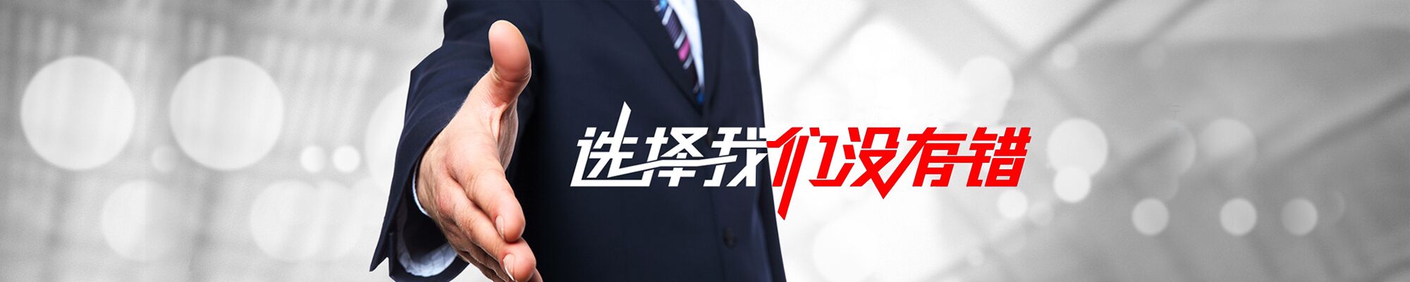 西安龍凈環保科技有限公司