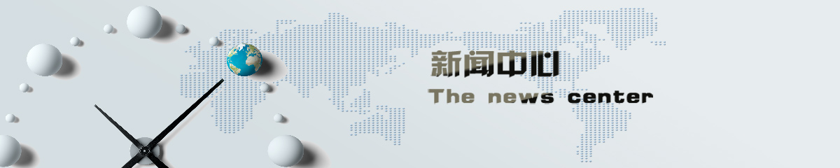 西安龍凈環(huán)?？萍加邢薰?>	
             <div   id=