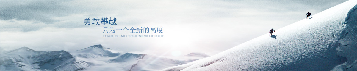 西安龍凈環保科技有限公司