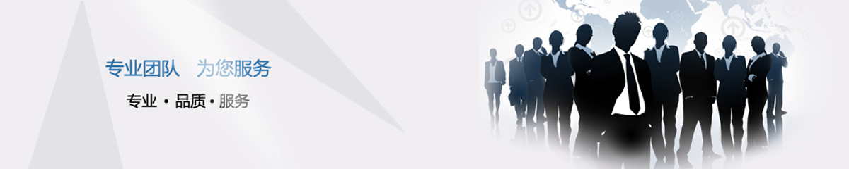 西安龍凈環保科技有限公司