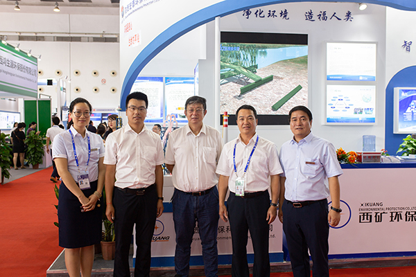 西安龍凈代表陜西省環保產業參加東盟國際環保展